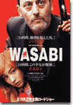 WASABI