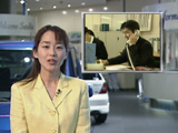 Honda Finance